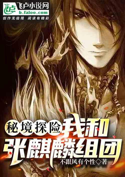 解疑集 | 胡萝卜当中有哪些营养呢?怎么做最好吃?有问必答平台