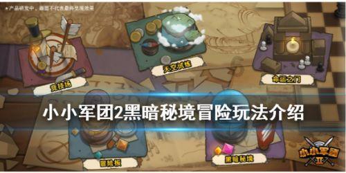 探索那姚氏的祖先是什么?——发现热门话题、分享精彩内容