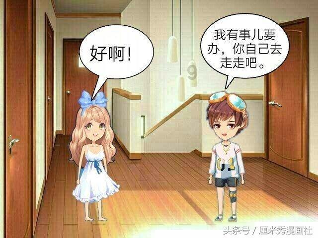 近期现多起“偷拍乌龙”事件,被冤枉者如何理性维权?-专业问答交流平台
