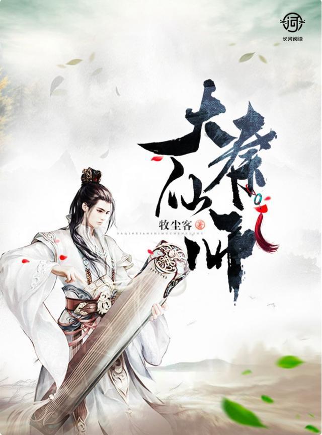 高效问答-爱情里什么最重要呢?-爱情里什么最重要呢?文集