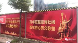 英语taking up space on your device怎么翻译?- 有问必答平台