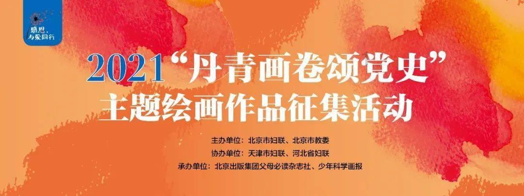 夏新和智声哪个破壁机好-有问必答平台-专业解答你的疑问